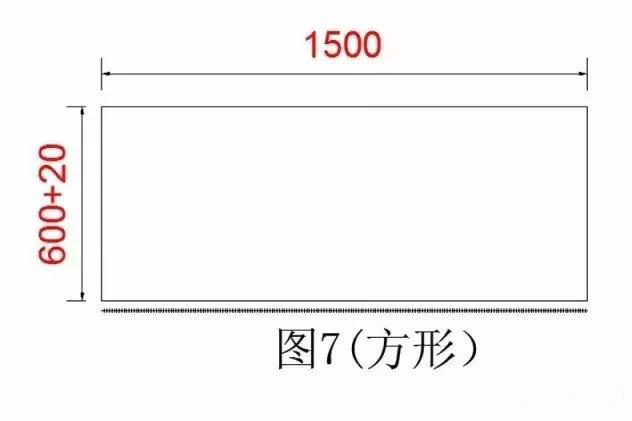 兰州大理石、花岗岩