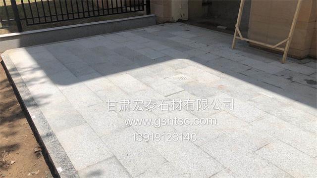 甘肃省兰州市批发各种花岗岩 路道牙 及天然大理石 及人造石英石 人造岗石生产厂家