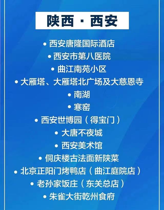 甘肃兰州各种花岗岩 路道牙花岗岩厂家 甘肃兰州各种大理石 人造石 石英石 岗石厂家